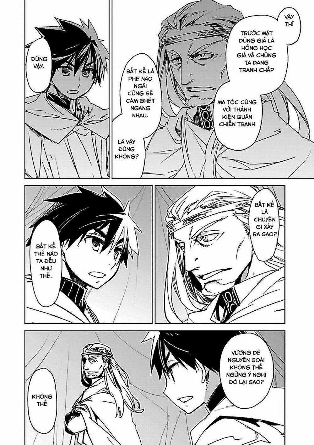 Maoyuu Maoh Yuusha Chapter 47 trang 29