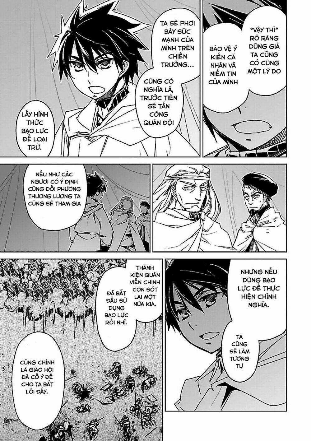 Maoyuu Maoh Yuusha Chapter 47 trang 32