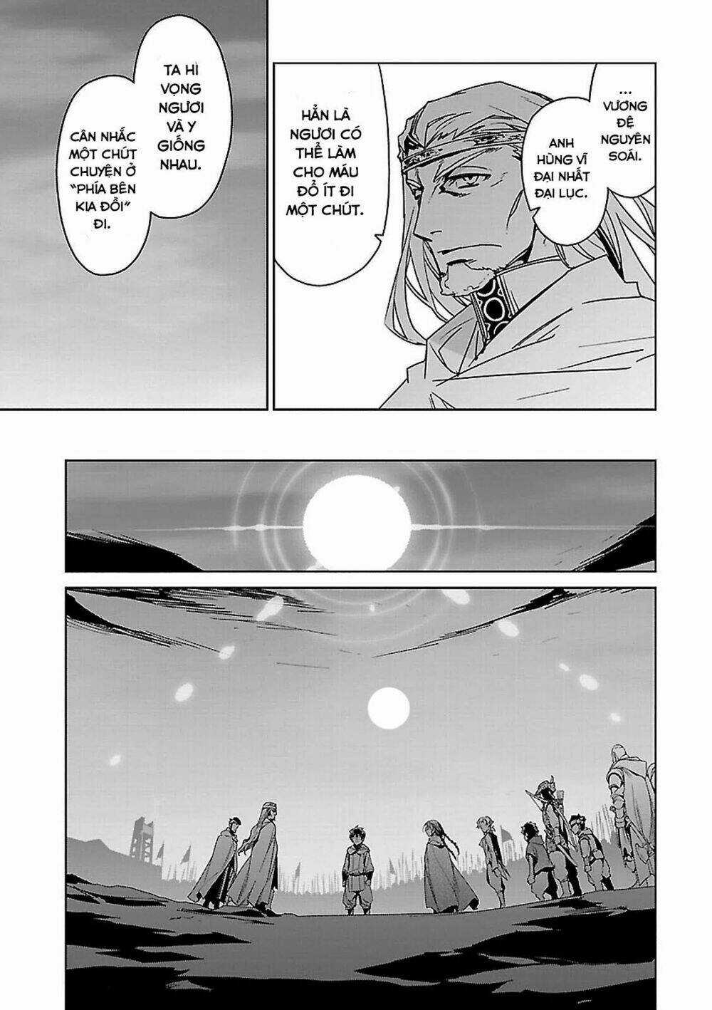 Maoyuu Maoh Yuusha Chapter 47 trang 34