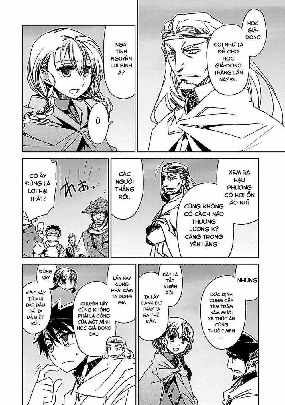 Maoyuu Maoh Yuusha Chapter 47 trang 35