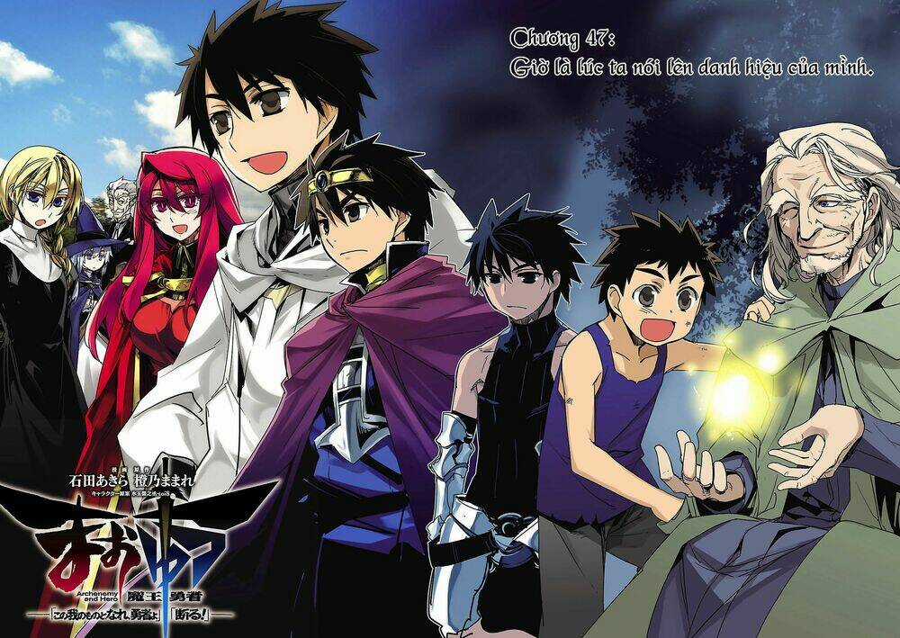 Maoyuu Maoh Yuusha Chapter 47 trang 4