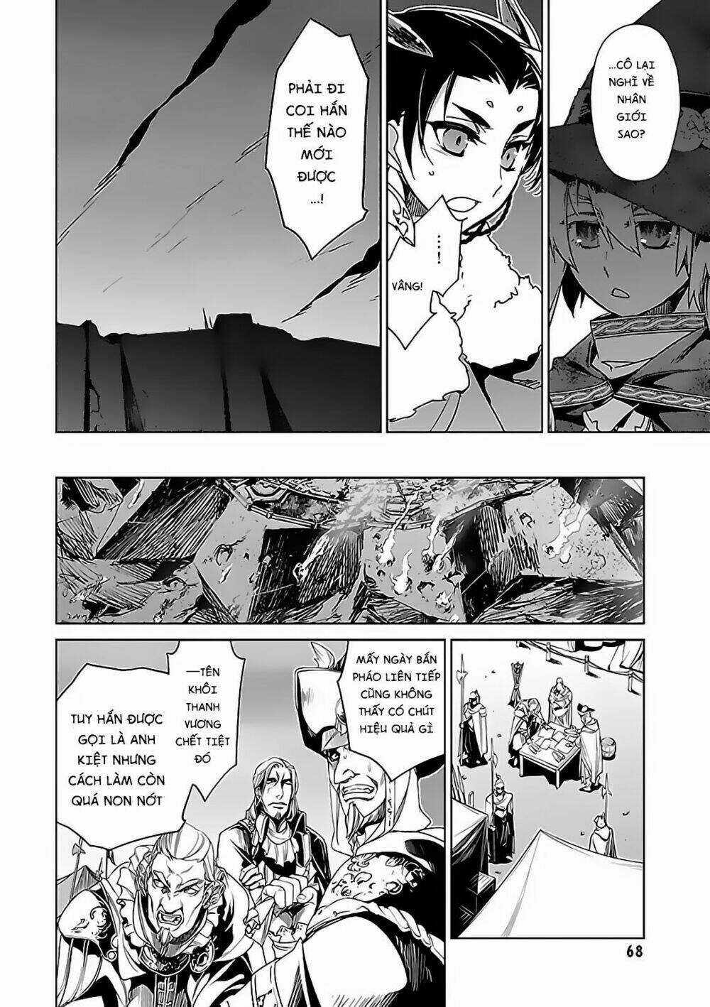 Maoyuu Maoh Yuusha Chapter 48 trang 23