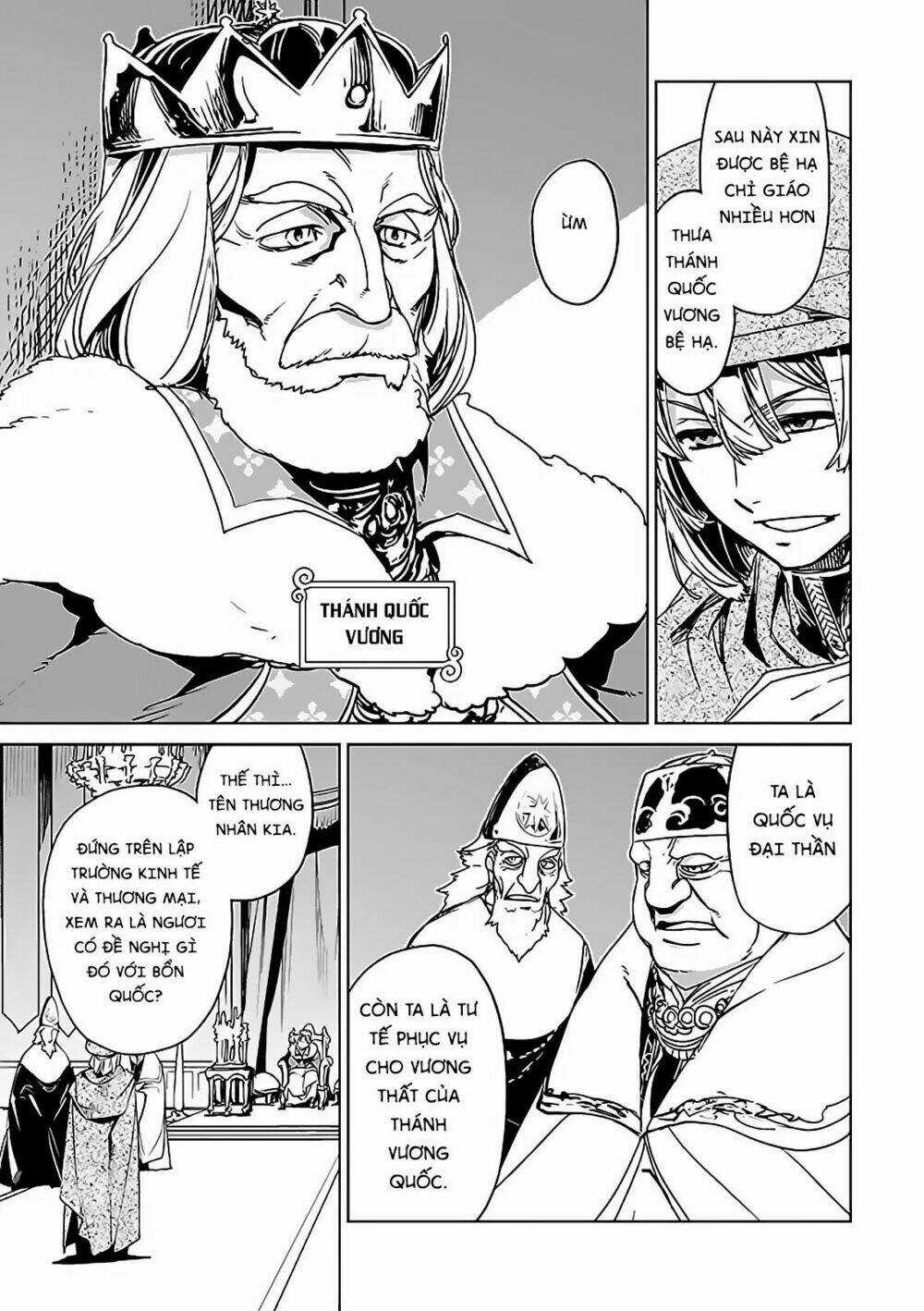 Maoyuu Maoh Yuusha Chapter 48 trang 34