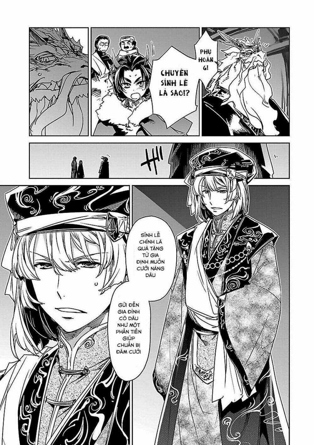 Maoyuu Maoh Yuusha Chapter 49 trang 14