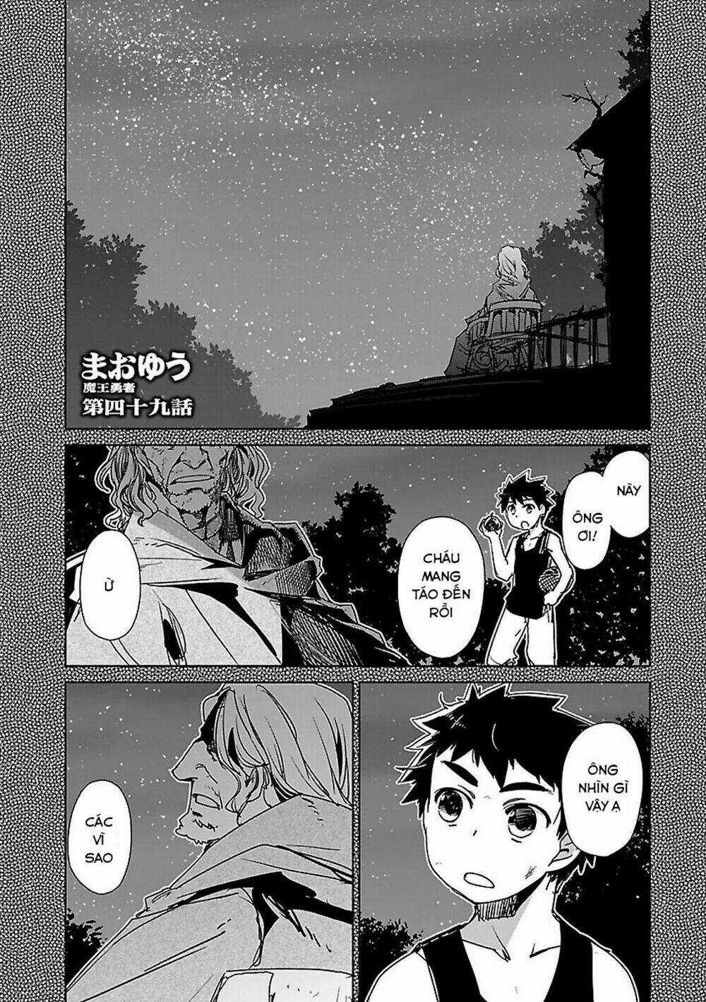 Maoyuu Maoh Yuusha Chapter 49 trang 2