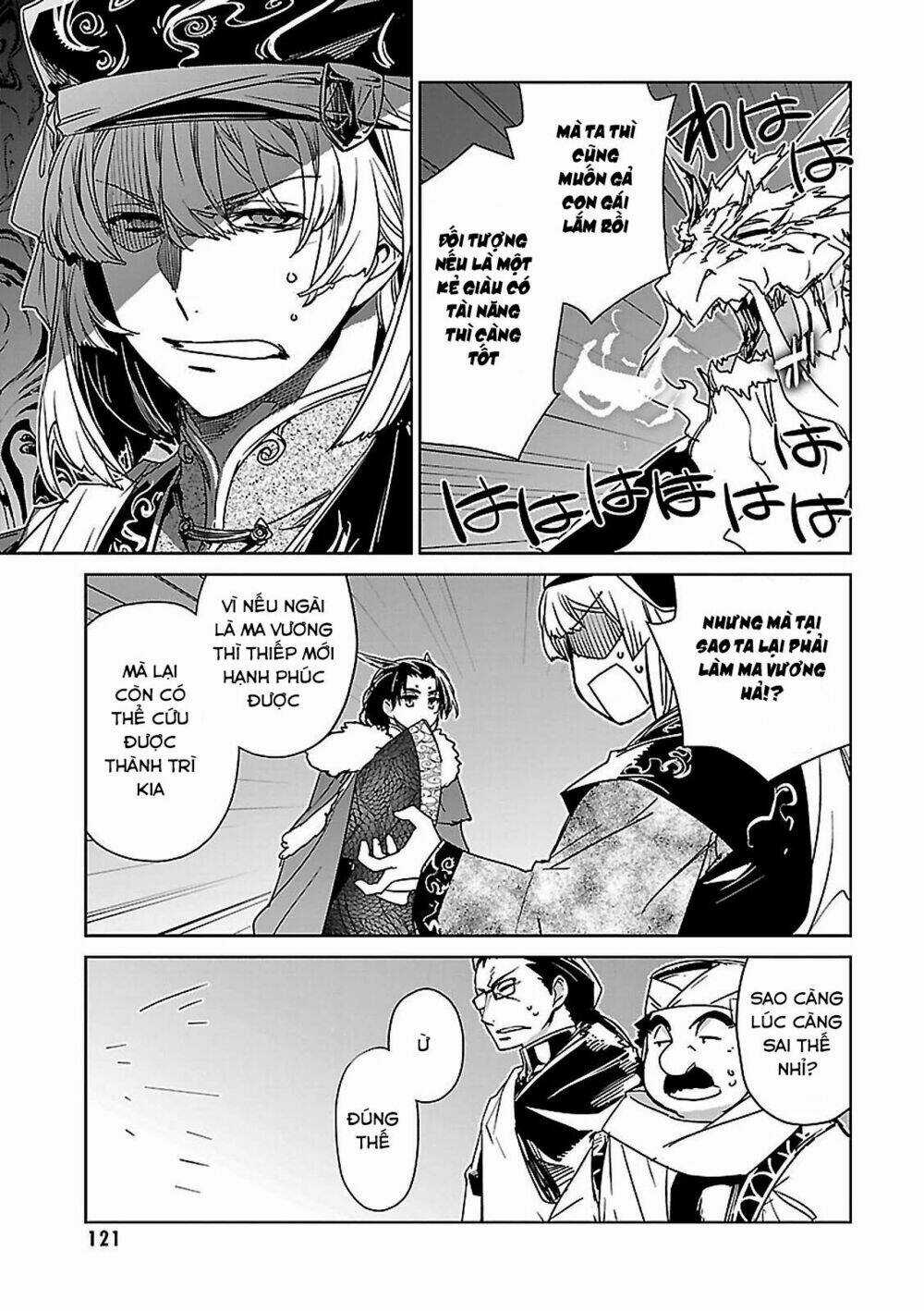 Maoyuu Maoh Yuusha Chapter 49 trang 20