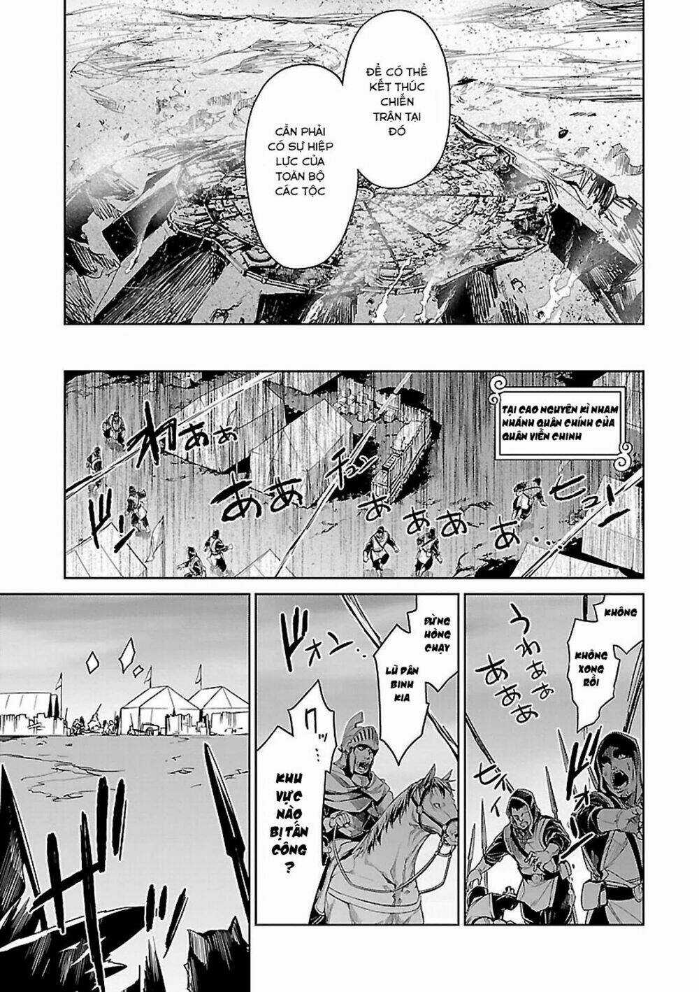 Maoyuu Maoh Yuusha Chapter 49 trang 24