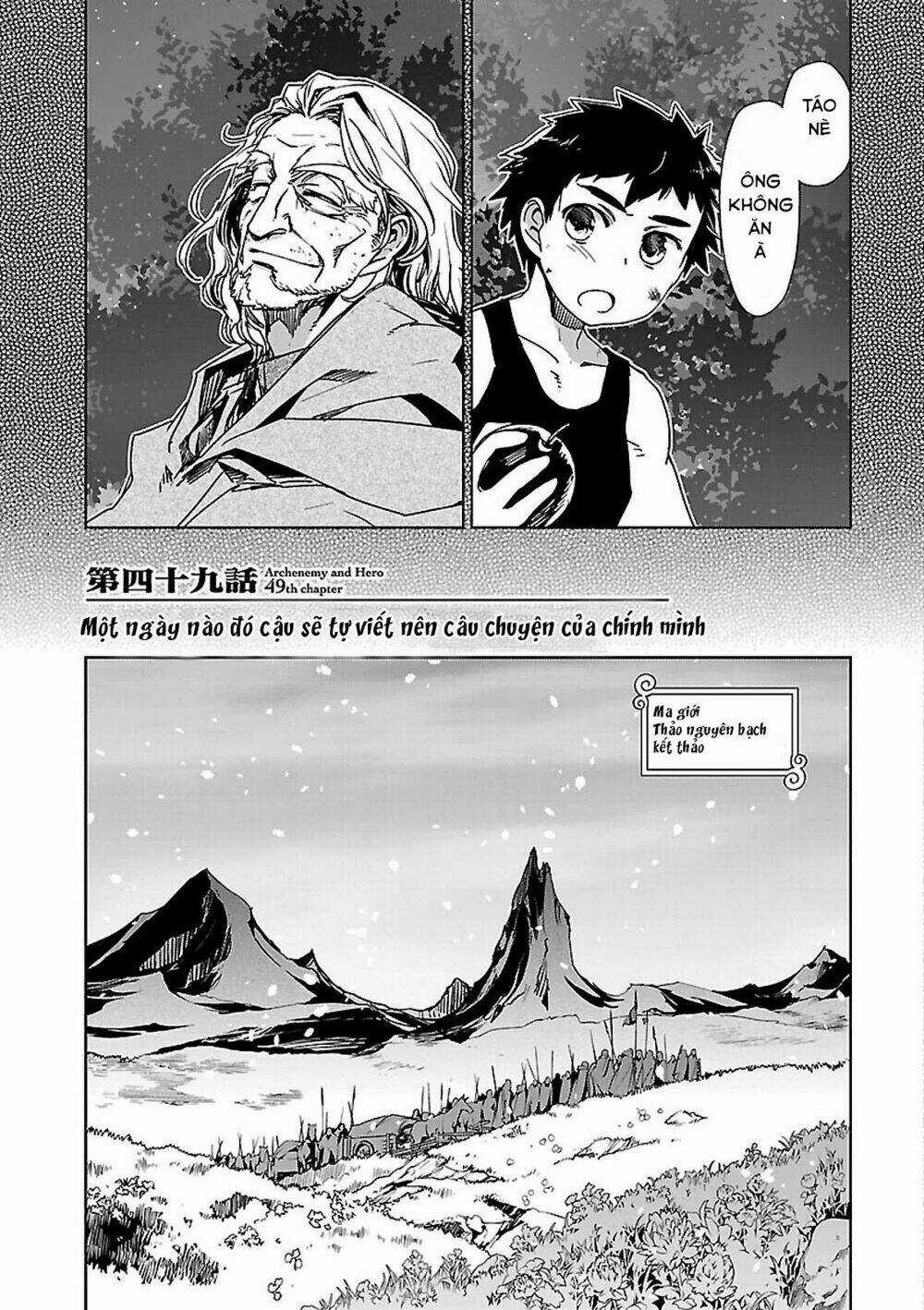 Maoyuu Maoh Yuusha Chapter 49 trang 4