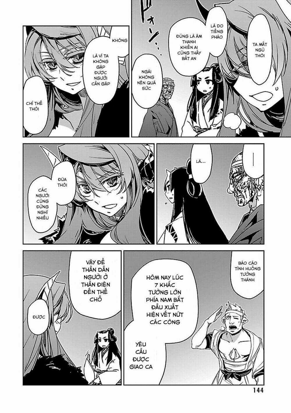 Maoyuu Maoh Yuusha Chapter 49 trang 42
