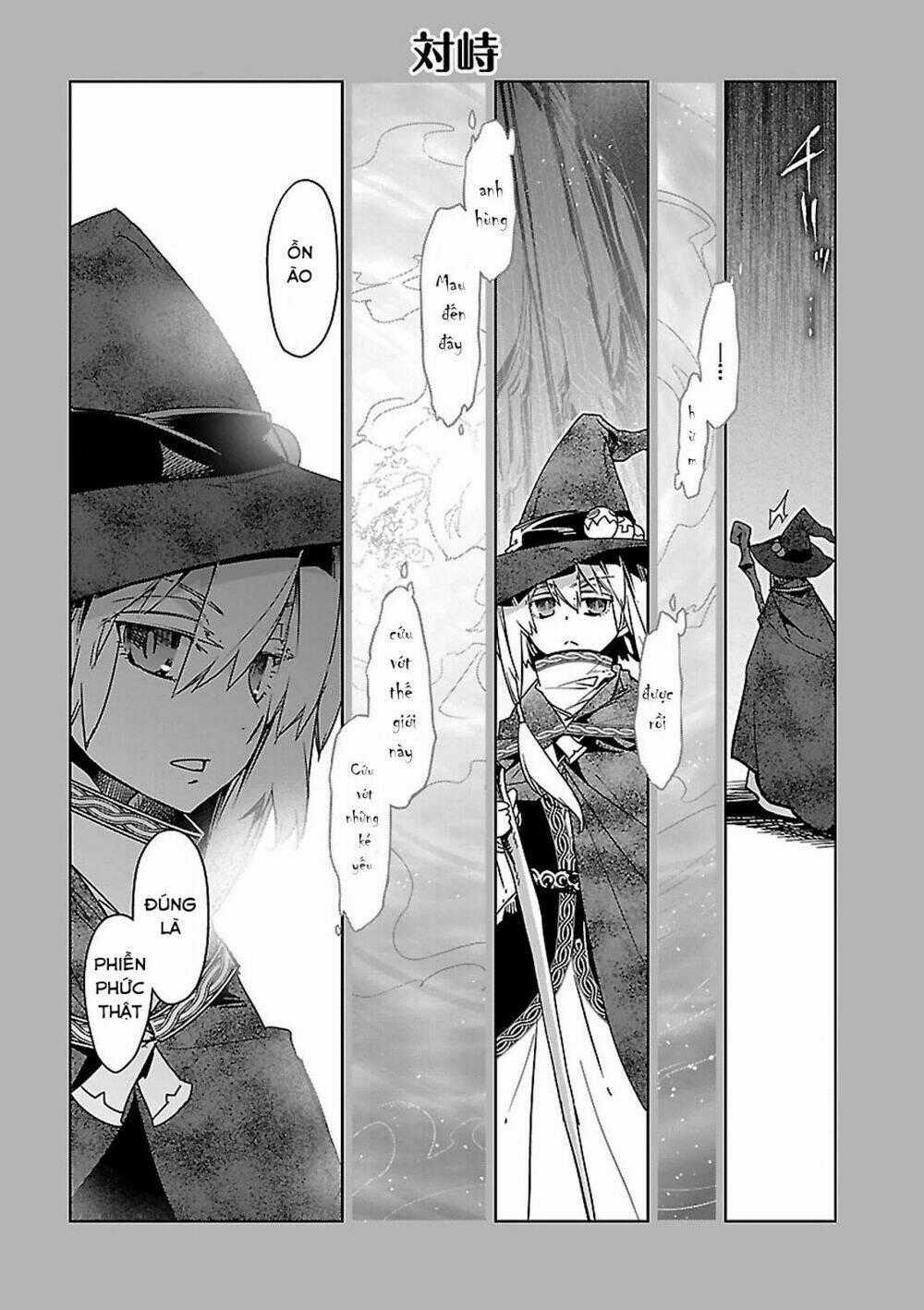 Maoyuu Maoh Yuusha Chapter 49 trang 51