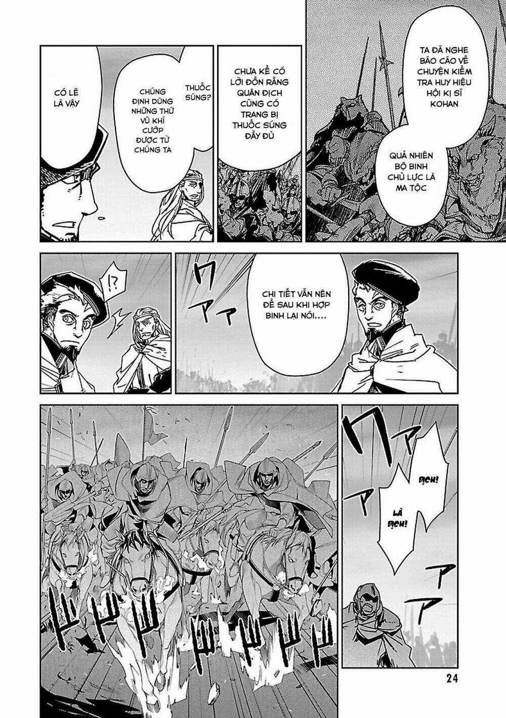 Maoyuu Maoh Yuusha Chapter 50 trang 22