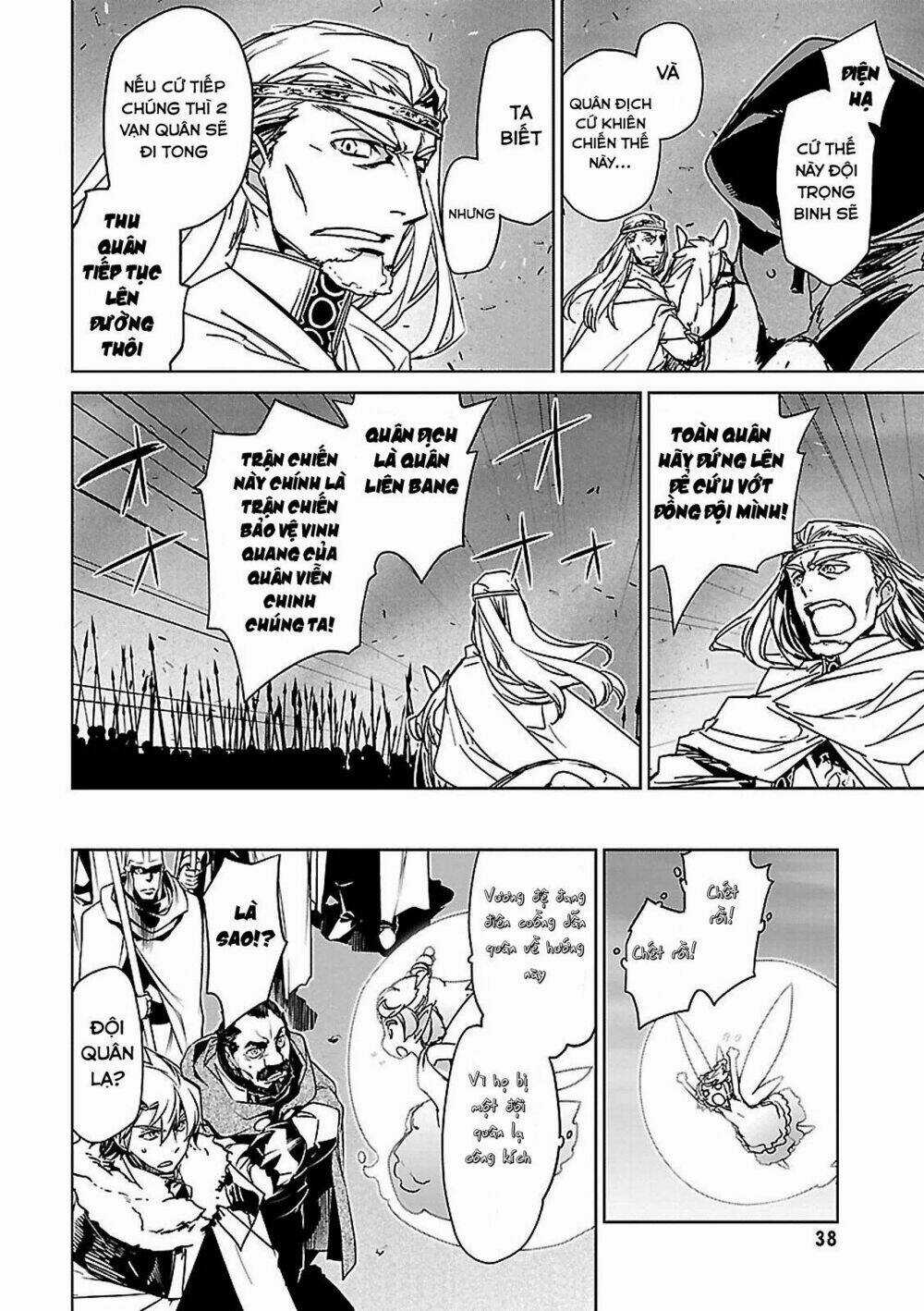 Maoyuu Maoh Yuusha Chapter 50 trang 36