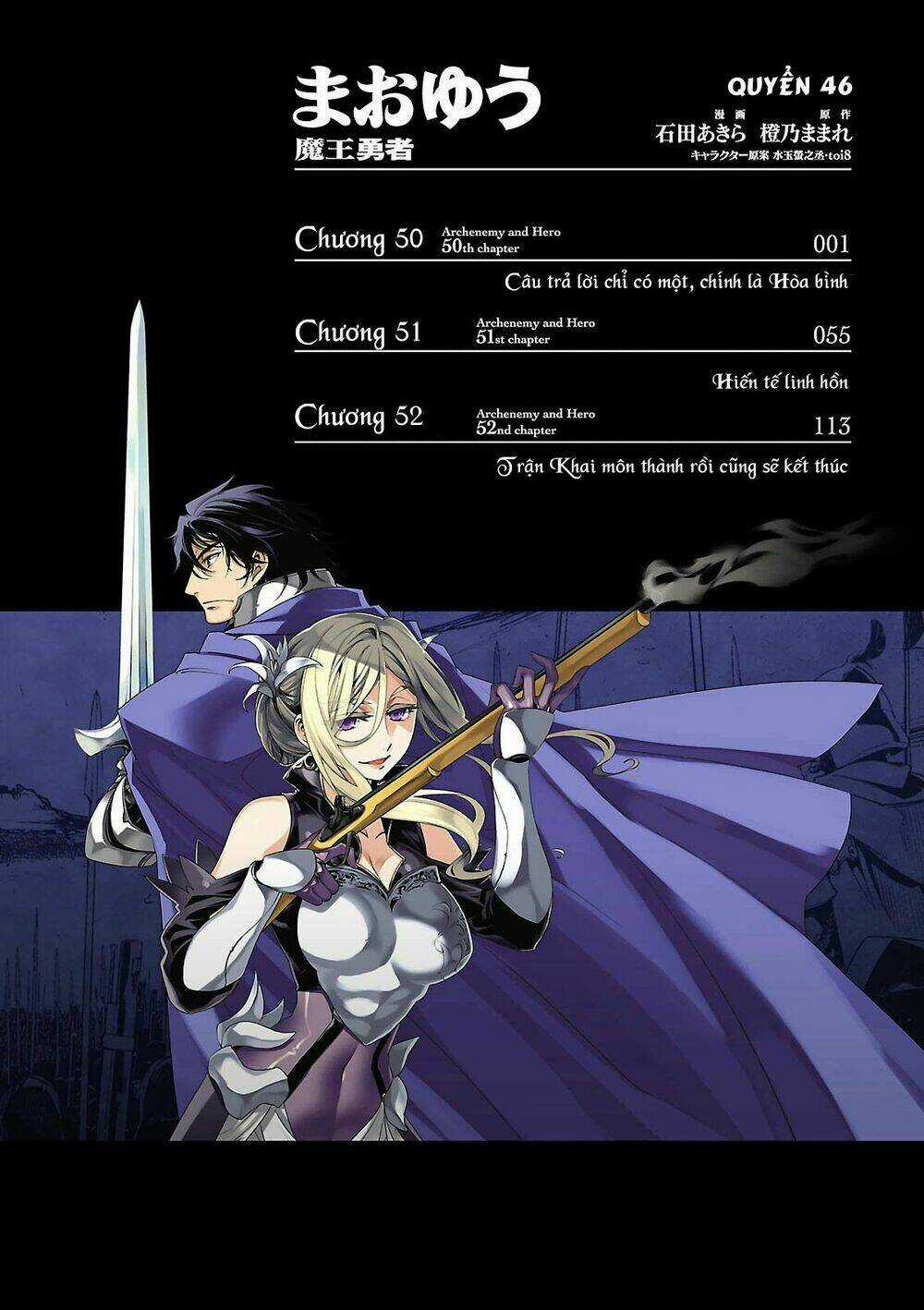 Maoyuu Maoh Yuusha Chapter 50 trang 6