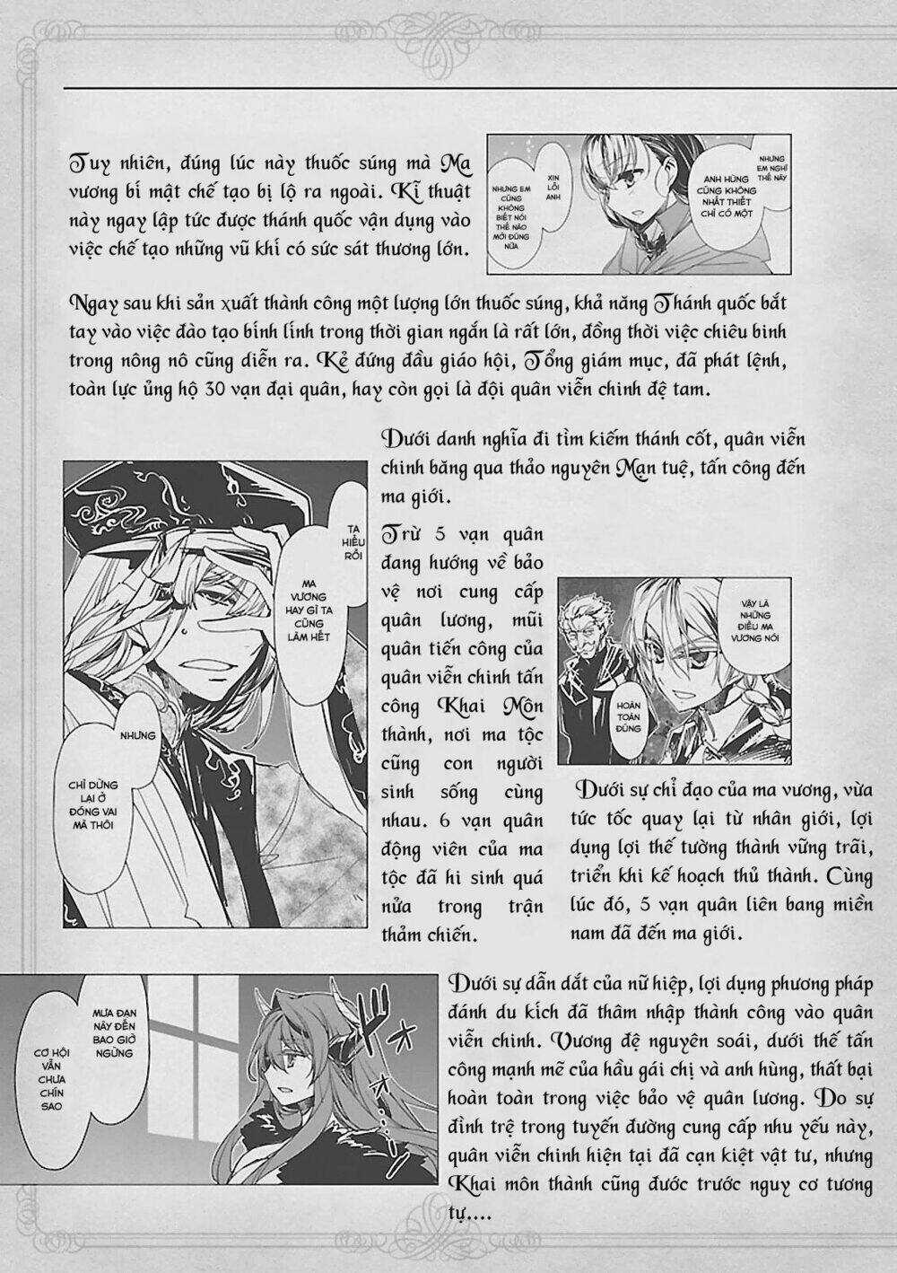 Maoyuu Maoh Yuusha Chapter 50 trang 9