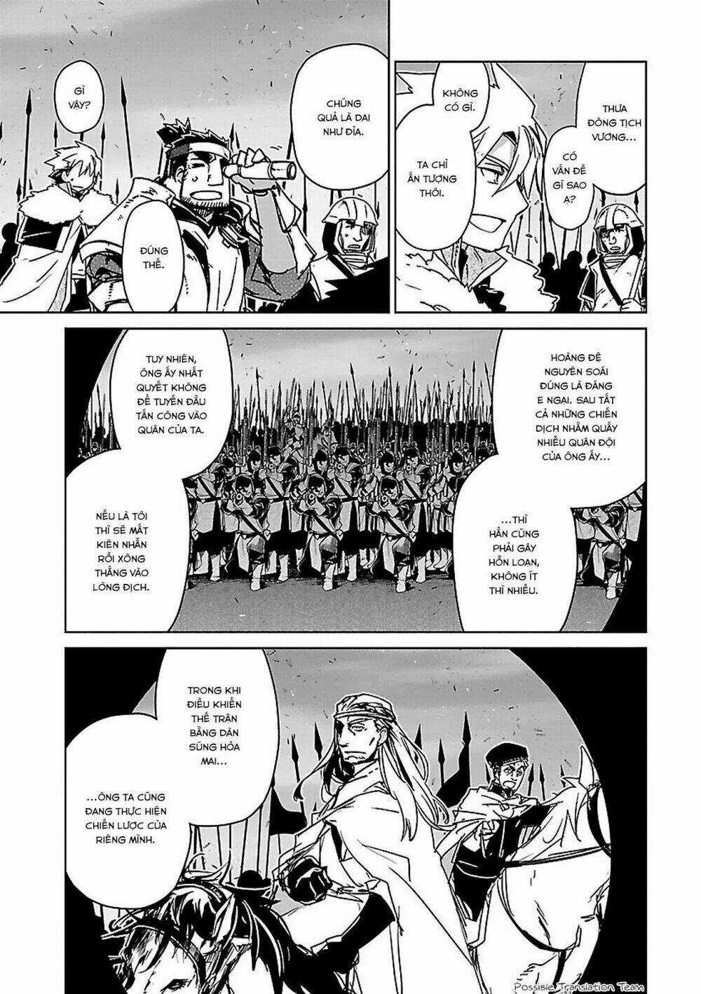 Maoyuu Maoh Yuusha Chapter 51 trang 12