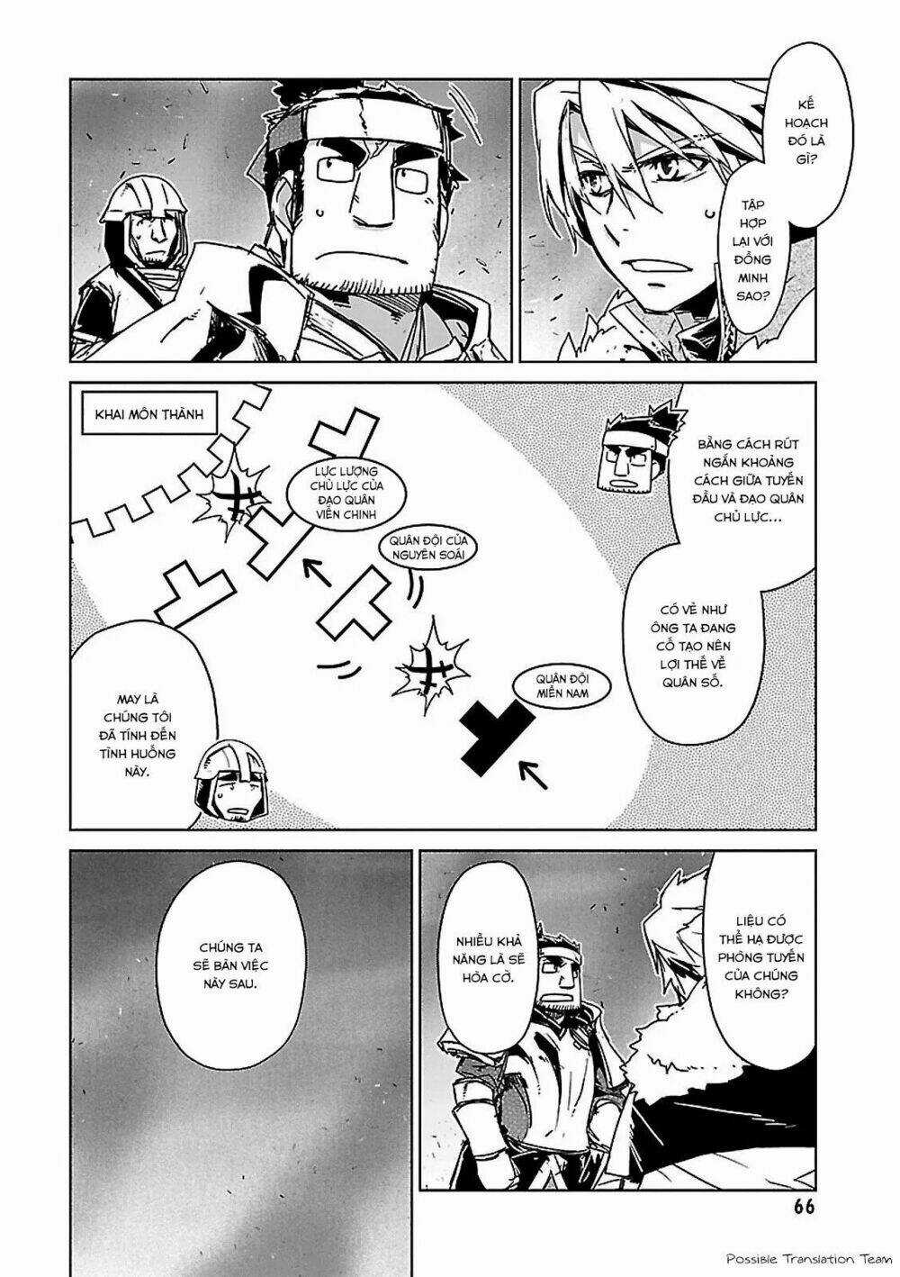 Maoyuu Maoh Yuusha Chapter 51 trang 13