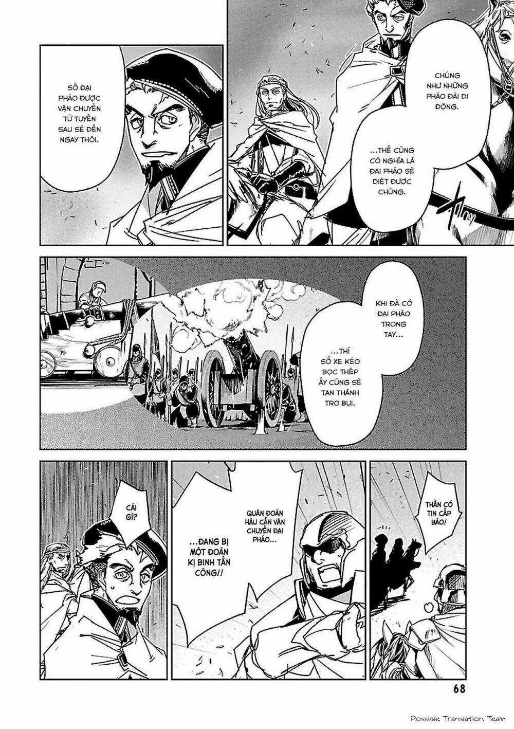 Maoyuu Maoh Yuusha Chapter 51 trang 15