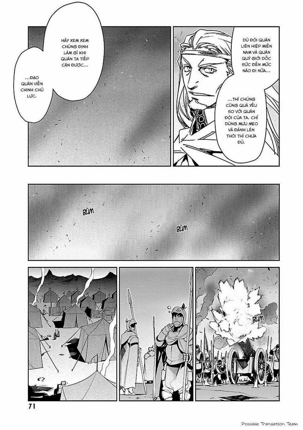 Maoyuu Maoh Yuusha Chapter 51 trang 18