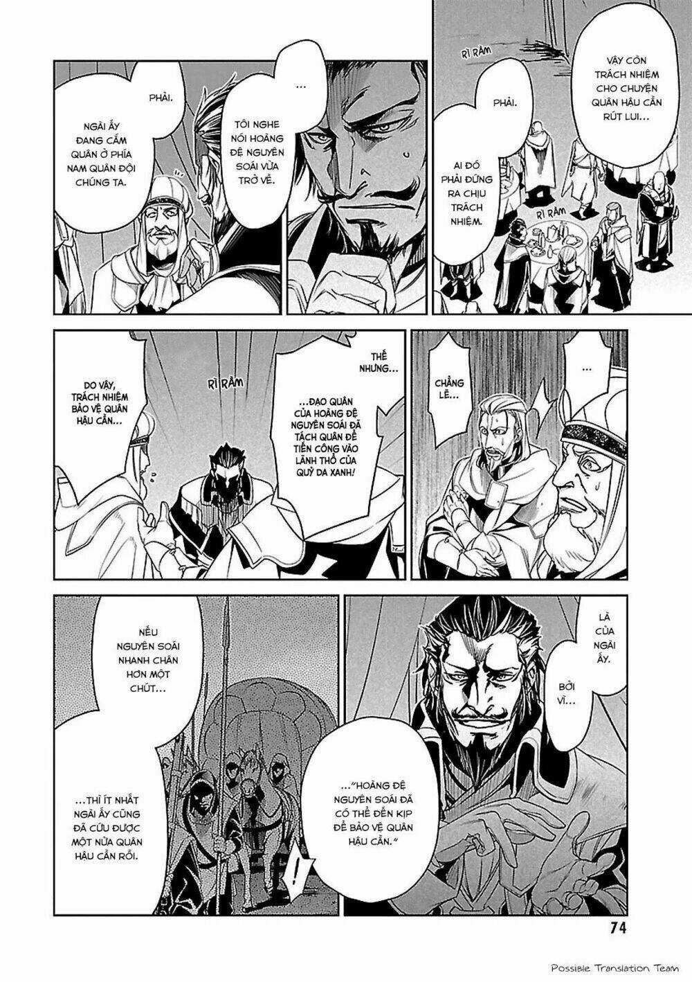 Maoyuu Maoh Yuusha Chapter 51 trang 21