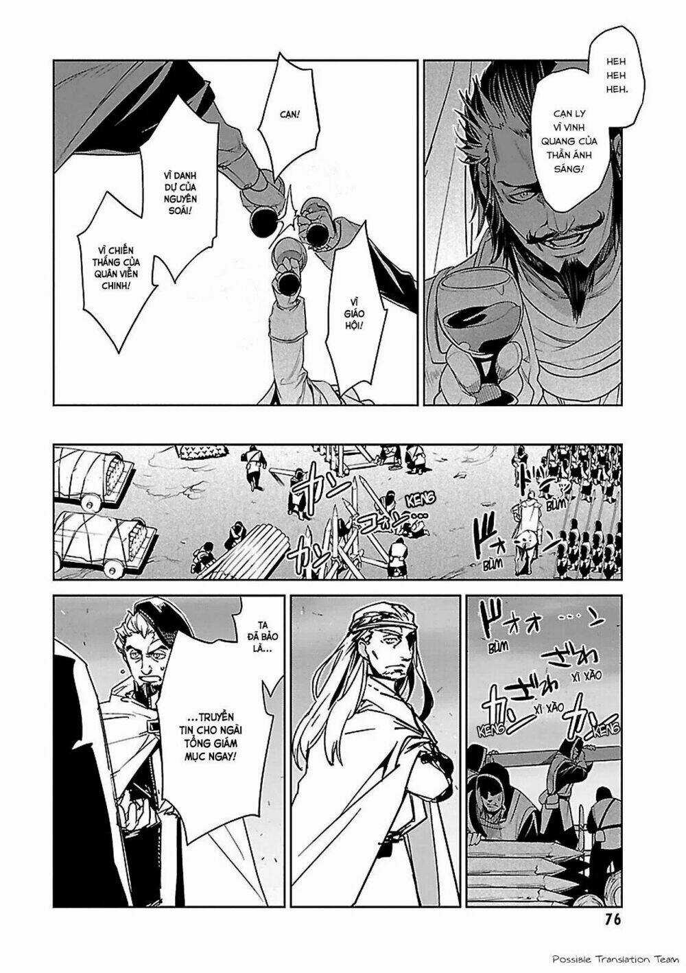 Maoyuu Maoh Yuusha Chapter 51 trang 23