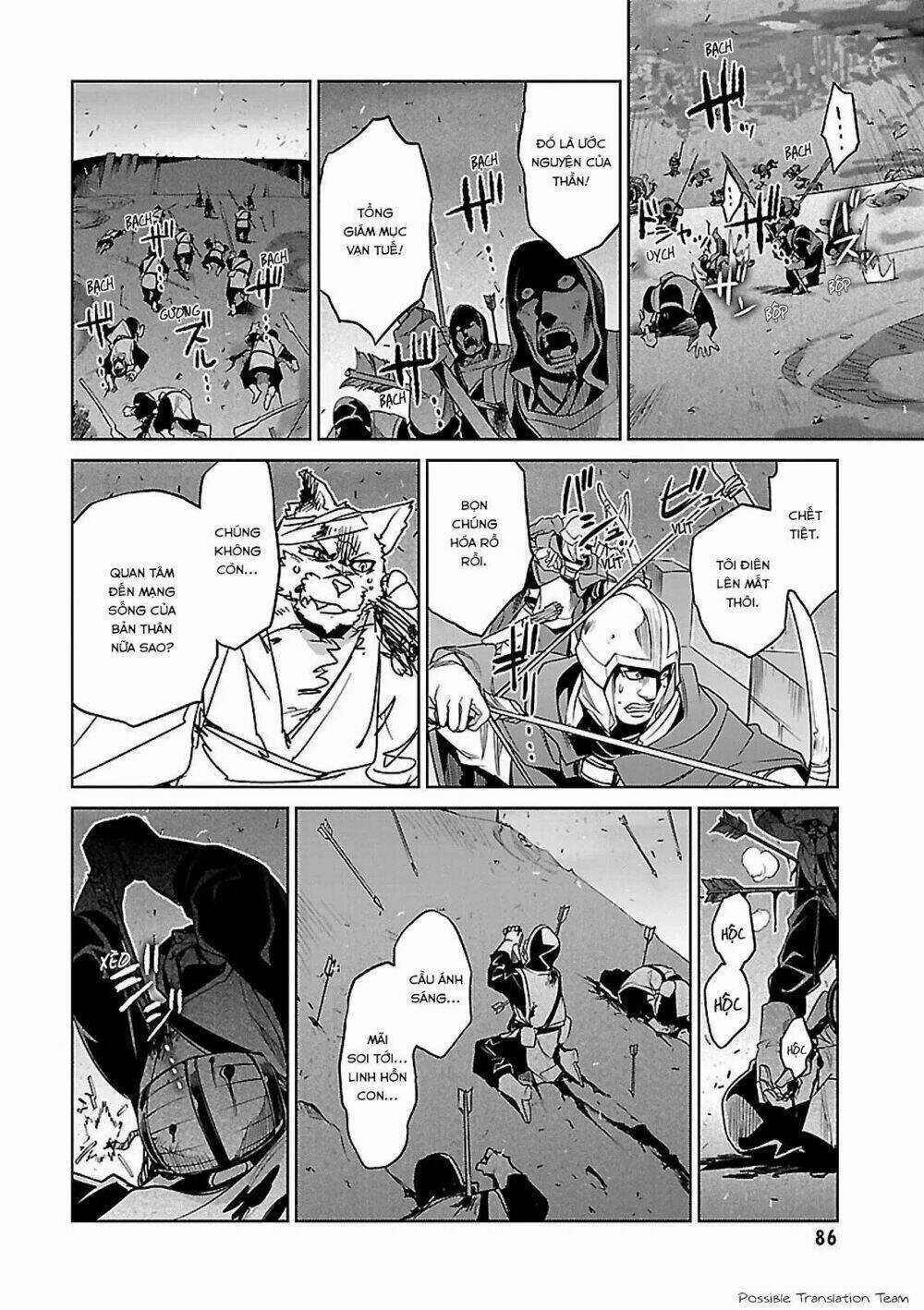 Maoyuu Maoh Yuusha Chapter 51 trang 33