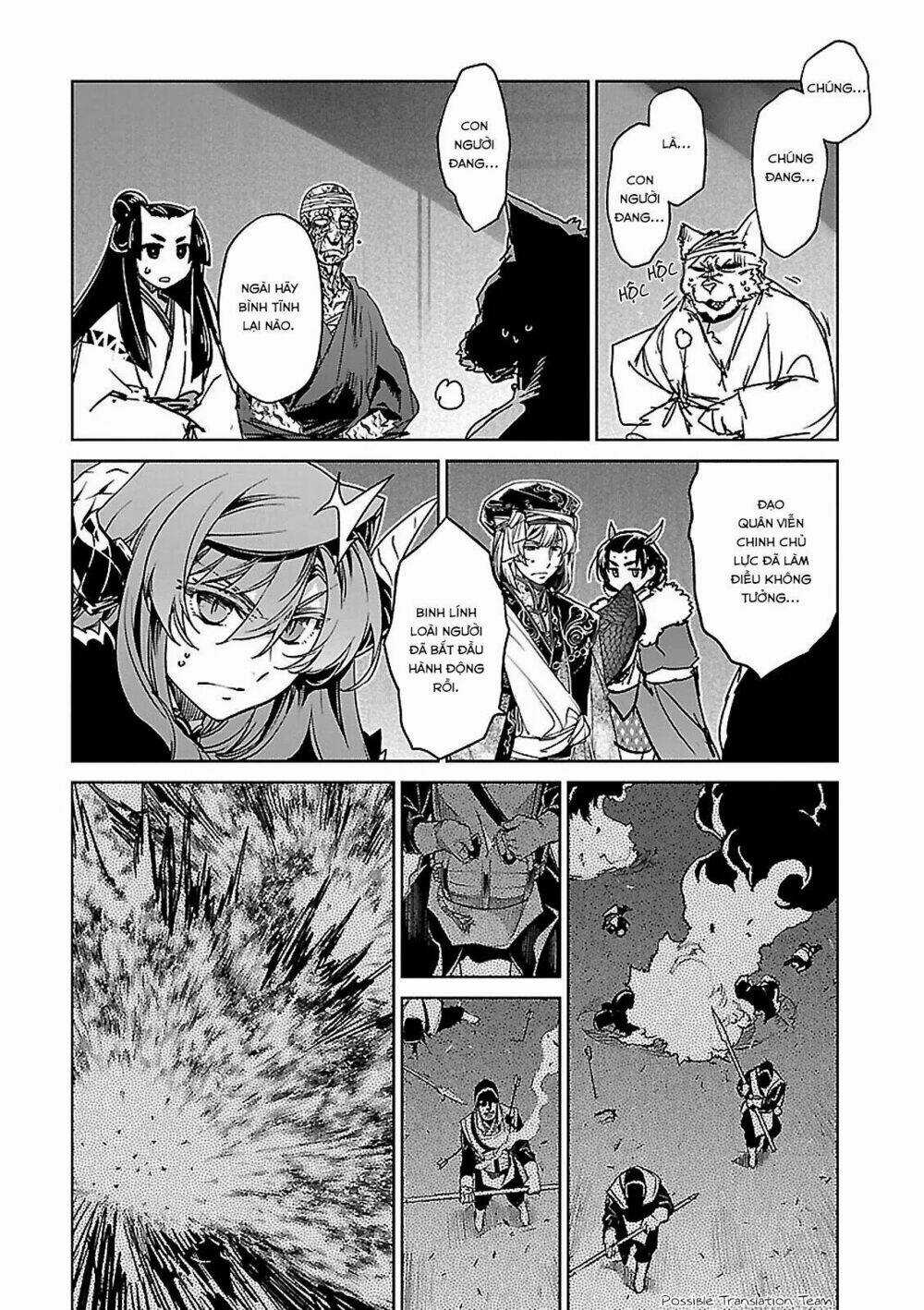 Maoyuu Maoh Yuusha Chapter 51 trang 45