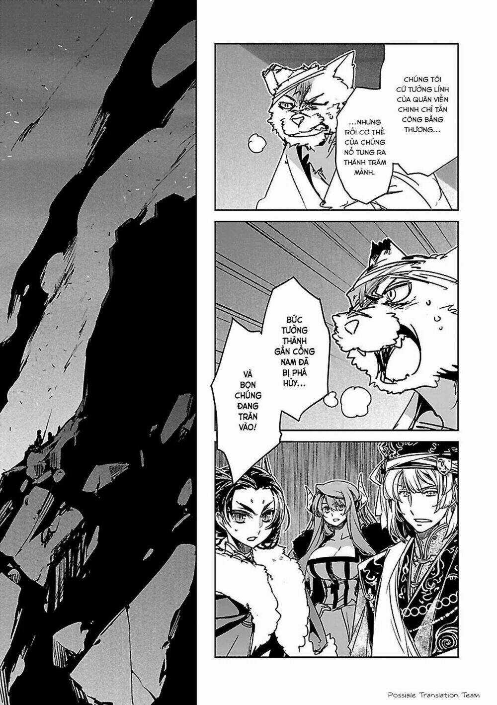 Maoyuu Maoh Yuusha Chapter 51 trang 46