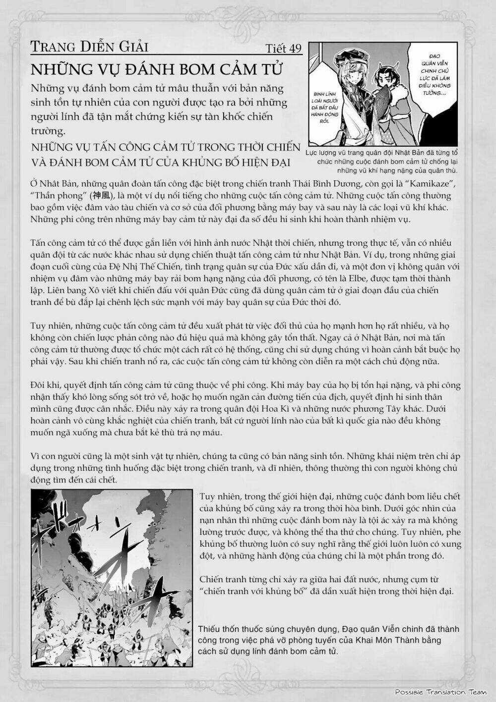 Maoyuu Maoh Yuusha Chapter 51 trang 57