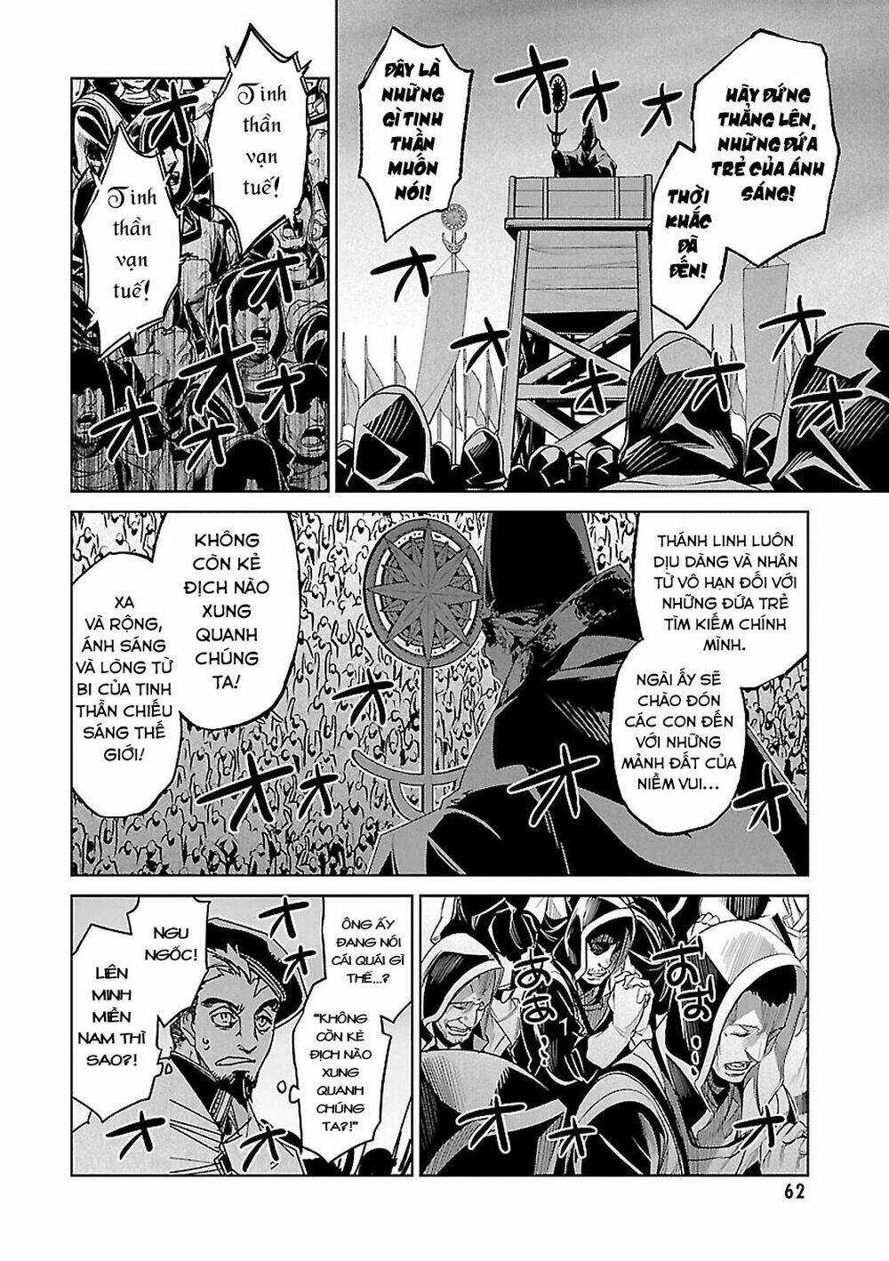 Maoyuu Maoh Yuusha Chapter 54 trang 26