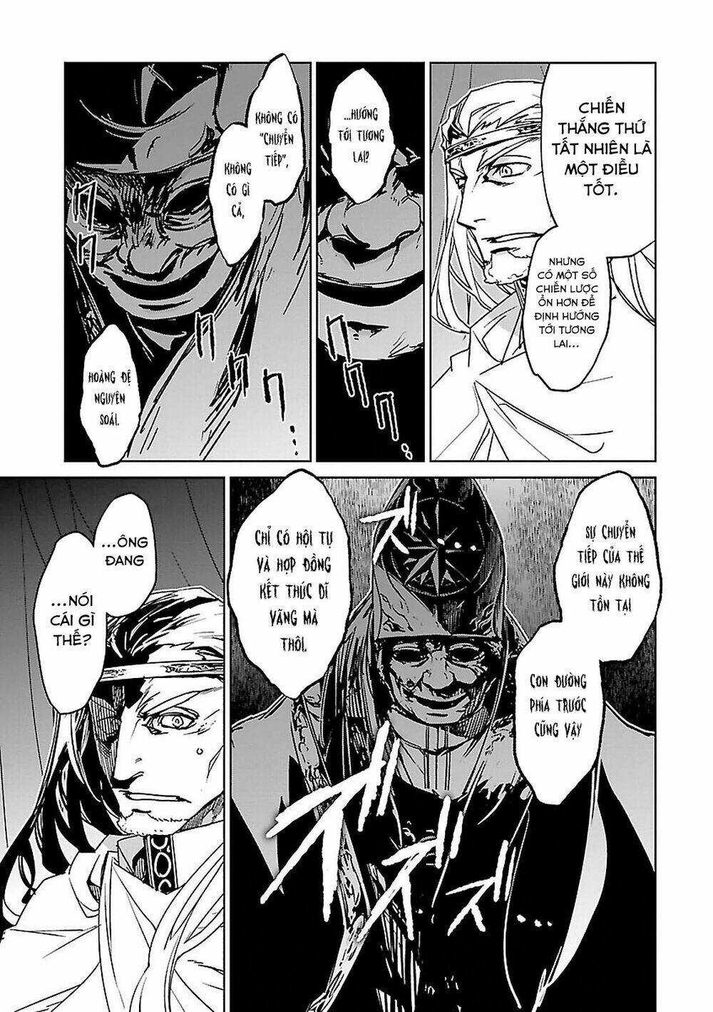 Maoyuu Maoh Yuusha Chapter 54 trang 51