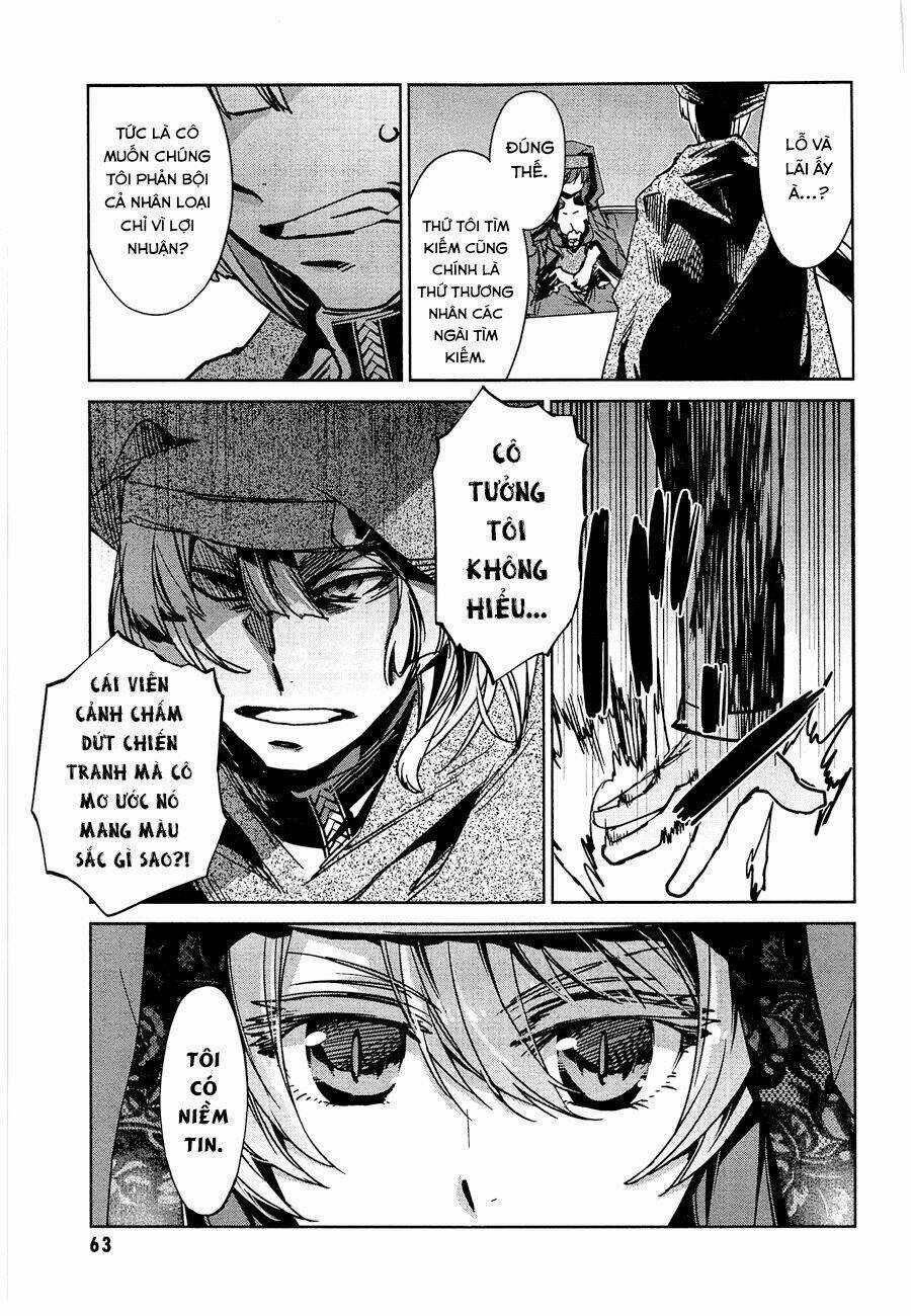 Maoyuu Maoh Yuusha Chapter 6 trang 16