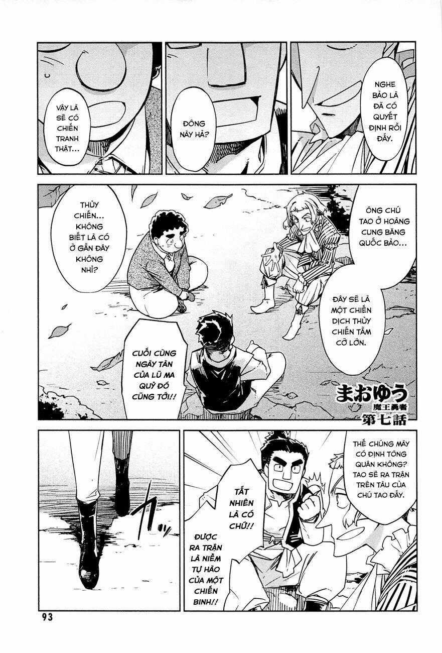 Maoyuu Maoh Yuusha Chapter 7 trang 1