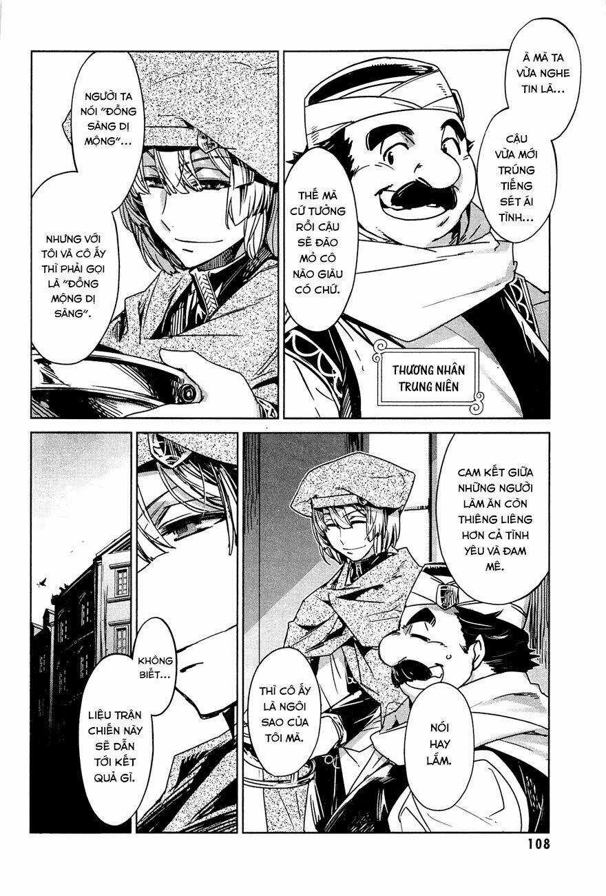 Maoyuu Maoh Yuusha Chapter 7 trang 16