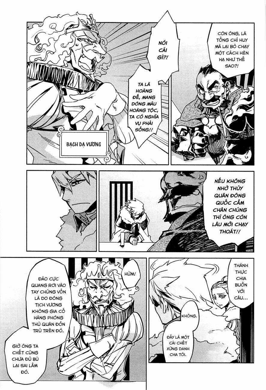 Maoyuu Maoh Yuusha Chapter 7 trang 37