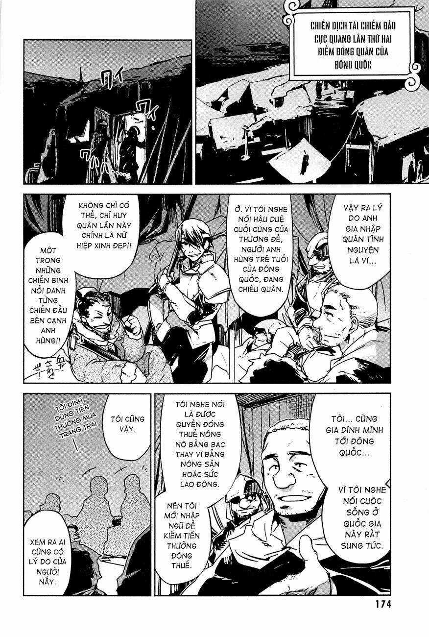 Maoyuu Maoh Yuusha Chapter 8 trang 32