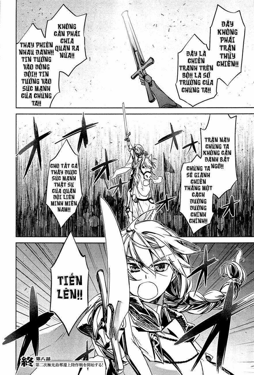 Maoyuu Maoh Yuusha Chapter 8 trang 47