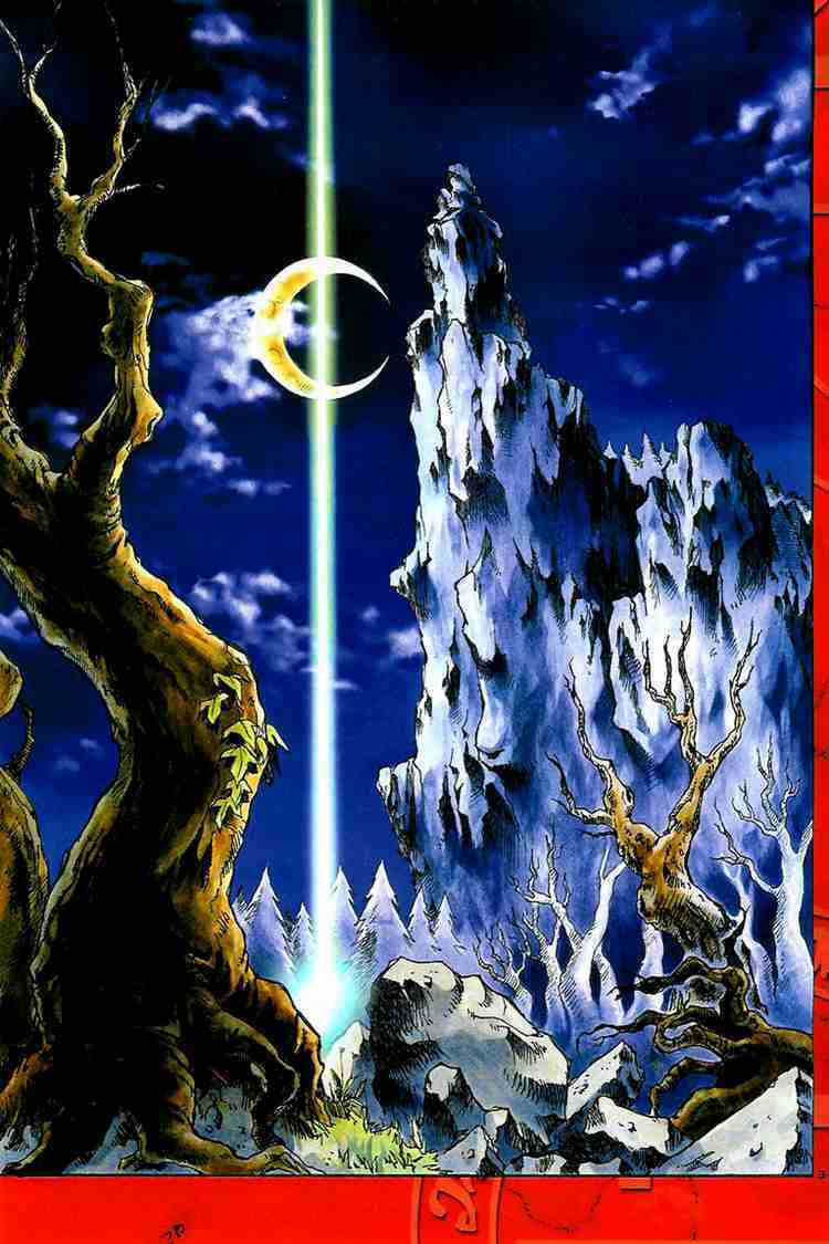 Mar Chapter 1 trang 4