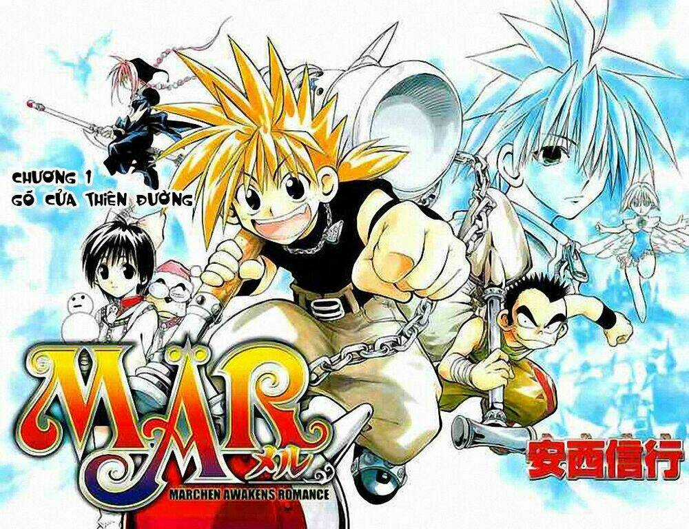 Mar Chapter 1 trang 5