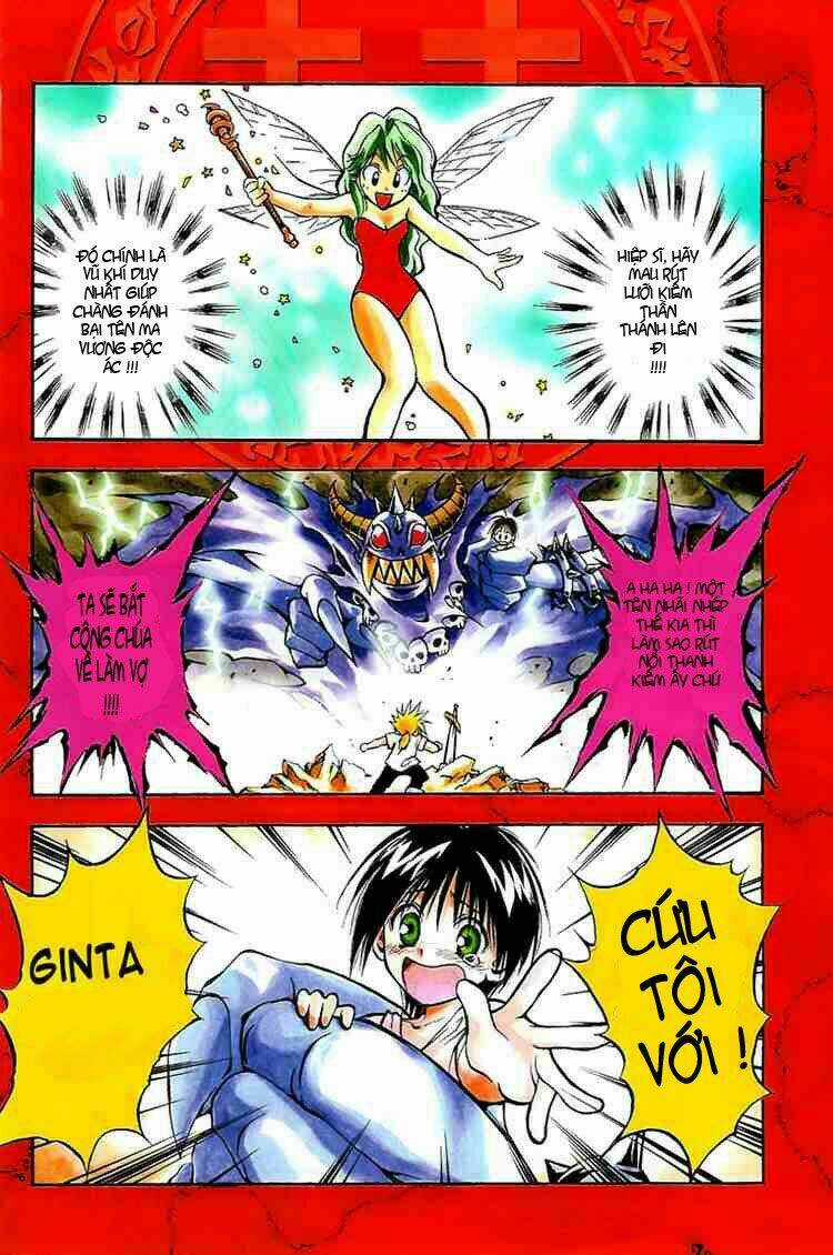 Mar Chapter 1 trang 6