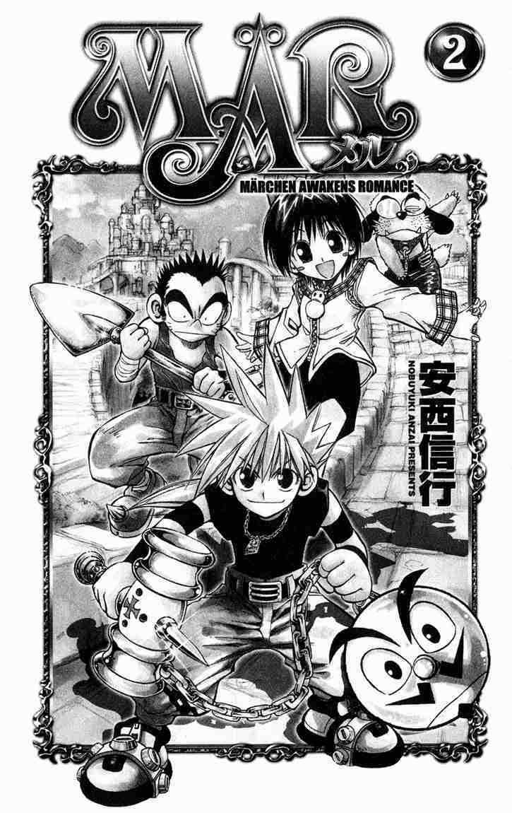 Mar Chapter 10 trang 0