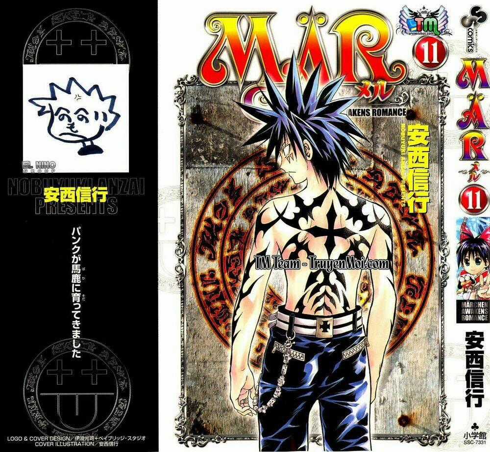 Mar Chapter 108 trang 1