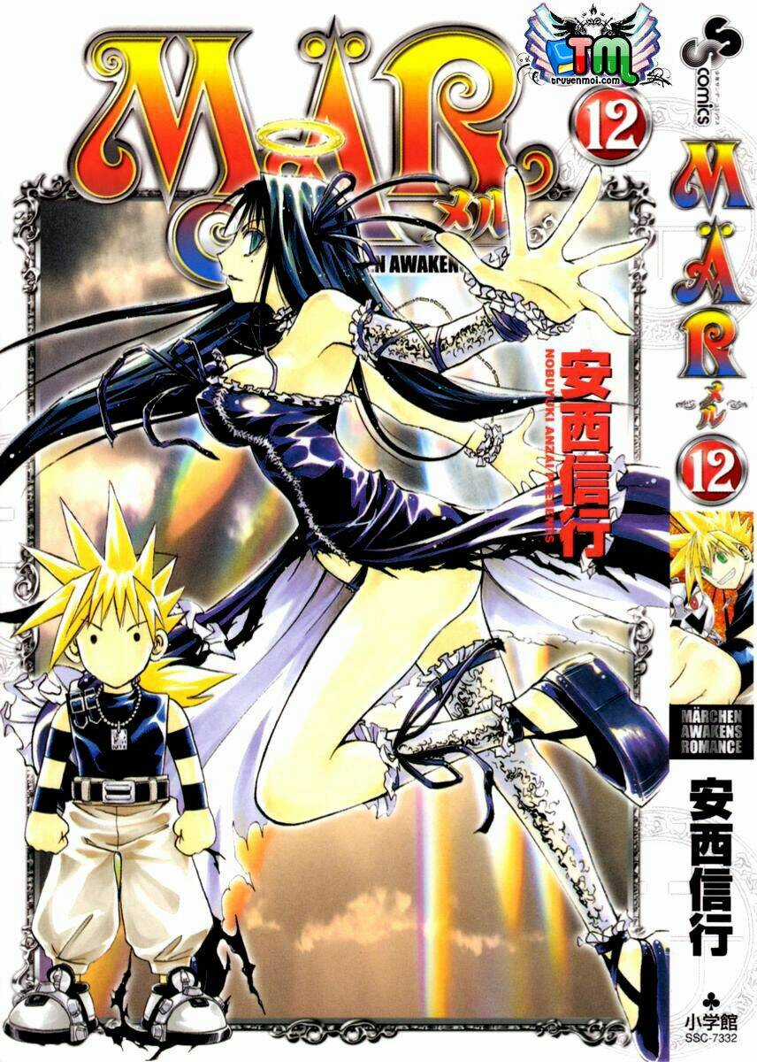 Mar Chapter 119 trang 1
