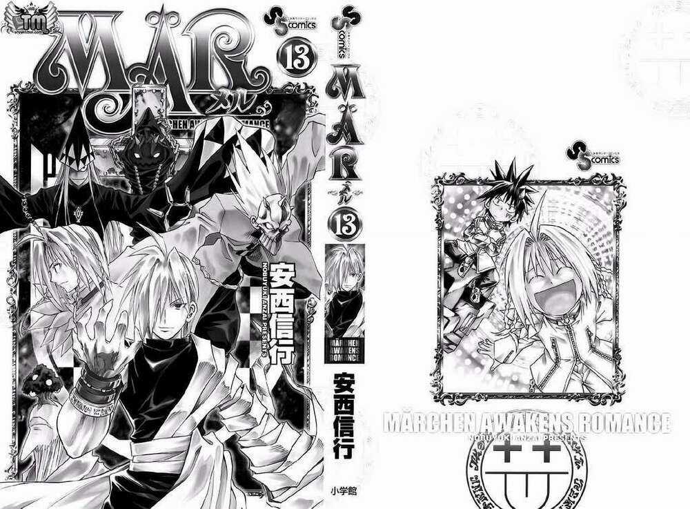 Mar Chapter 130 trang 0