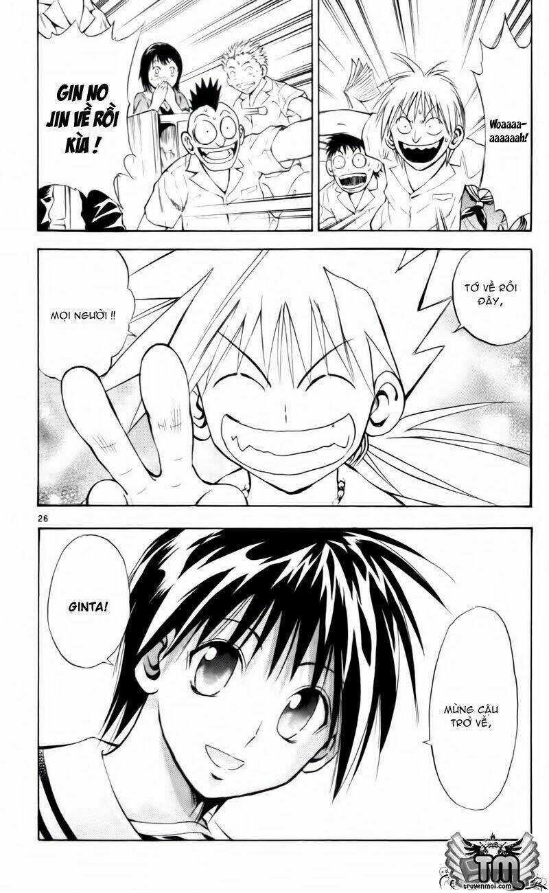 Mar Chapter 161 trang 25