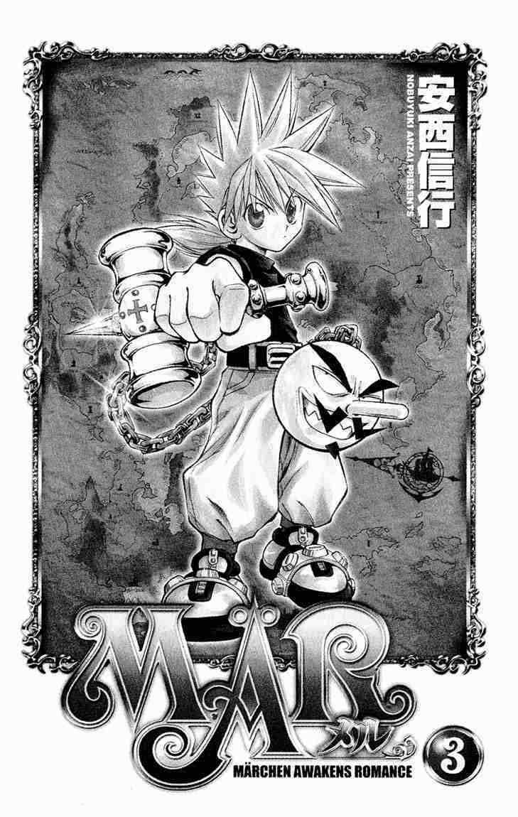 Mar Chapter 20 trang 0