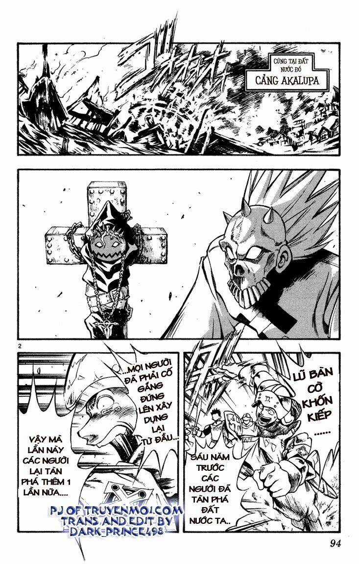 Mar Chapter 25 trang 1