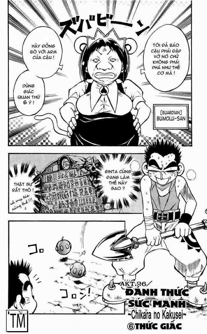 Mar Chapter 26 trang 0