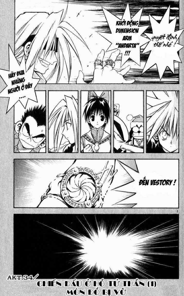 Mar Chapter 34 trang 0
