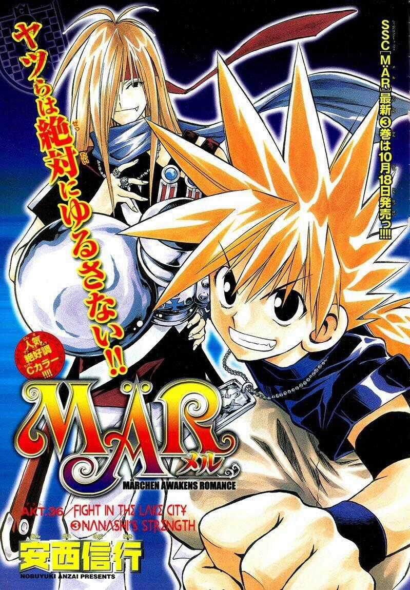 Mar Chapter 36 trang 0
