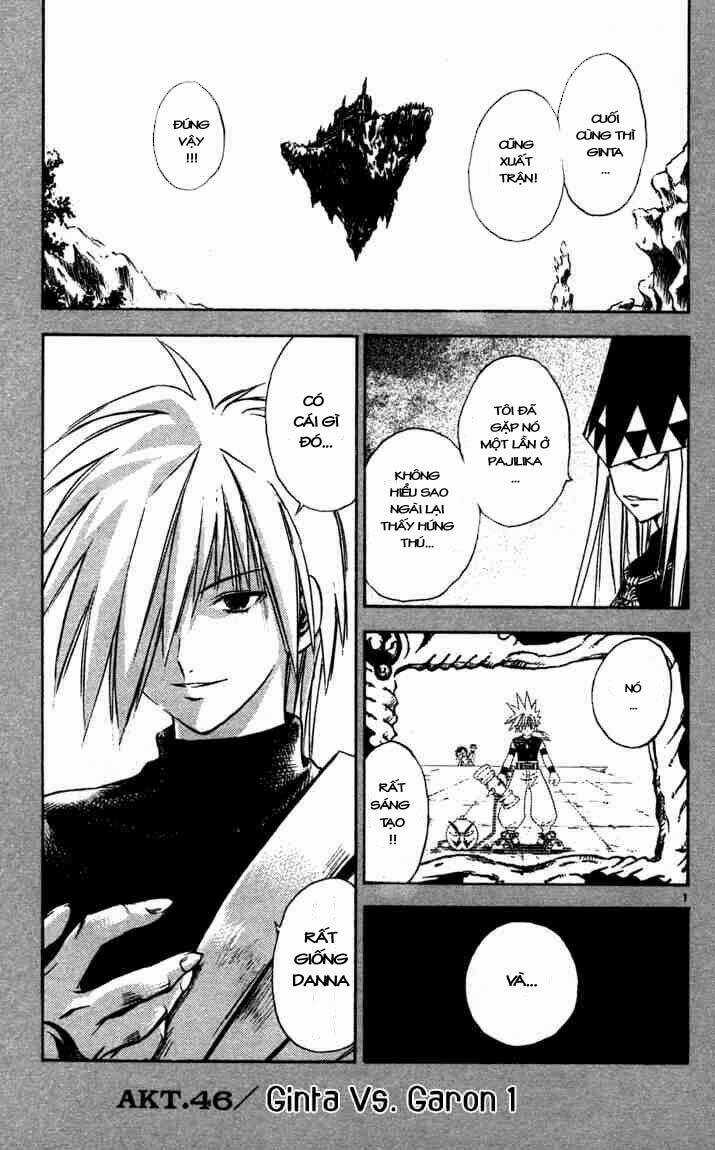 Mar Chapter 46 trang 0